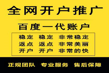 抖音信息流广告案例：爆款广告制作指南